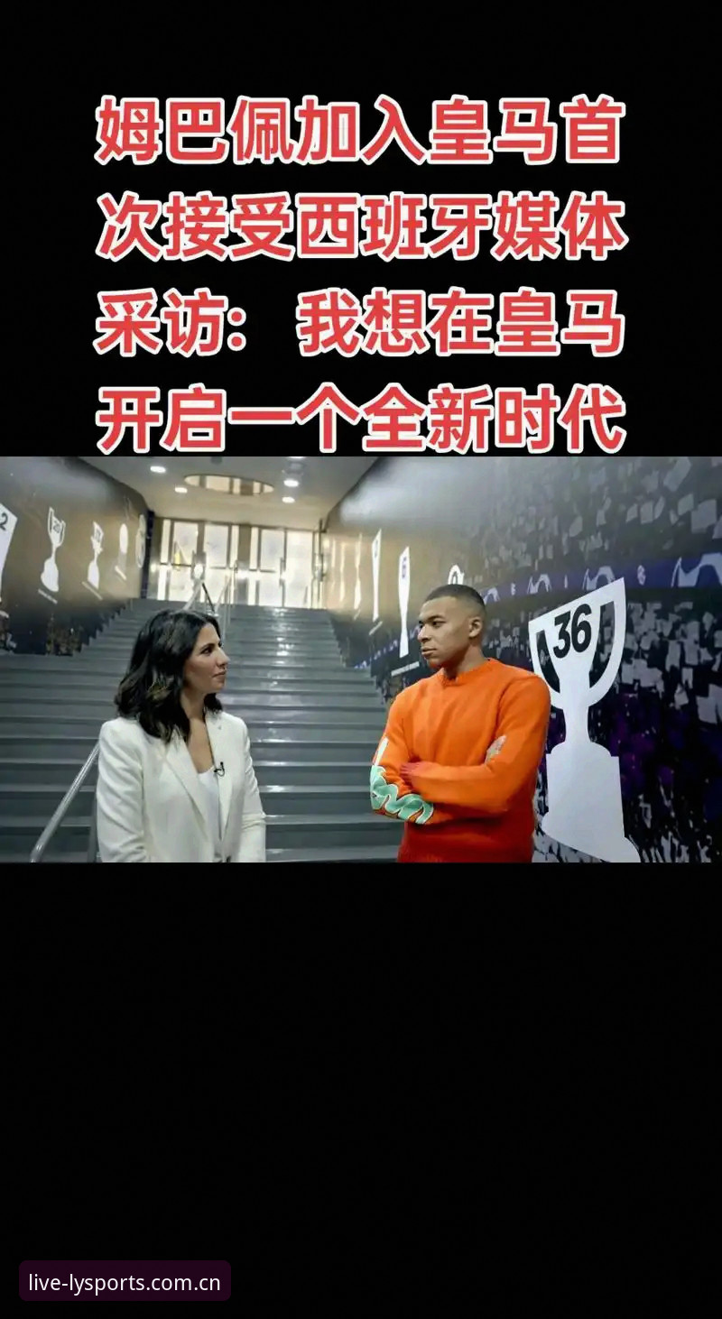 绿茵体育APP实用指南：从下载到观赛的完整技巧与必备知识
